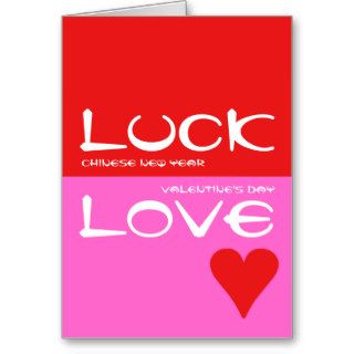 Luck Love Chinese New Year Valentine 2in1 Card
