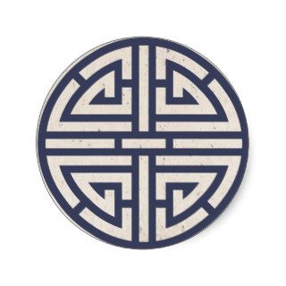 Navy Korean Paper(Hanji)  Ancient Symbol Of Luck Sticker