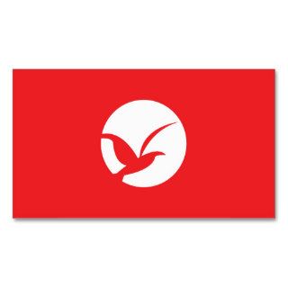 BIRD IN CIRCLE LOGO (RED) Business Card