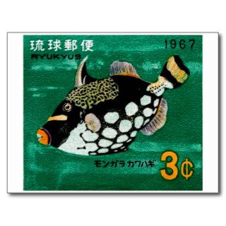 1967 Ryukyu Islands Triggerfish Stamp Postcard
