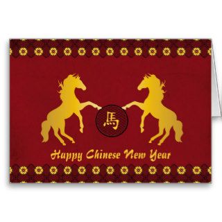 Happy Chinese New Year Year of the Horse Greeting Cards