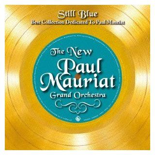 Memory of Paul Mauriat Music
