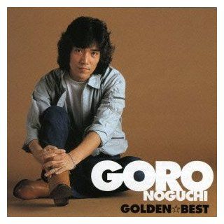 Goro Noguchi   Golden Best (Special Edition) [Japan LTD CD] UPCY 9264 Music