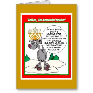 Hanukkah, Funny Greeting Card