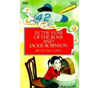 In the Year of the Boar and Jackie Robinson —