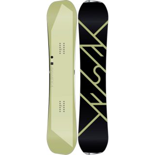 Yes. Asym Snowboard   Freestyle Snowboards