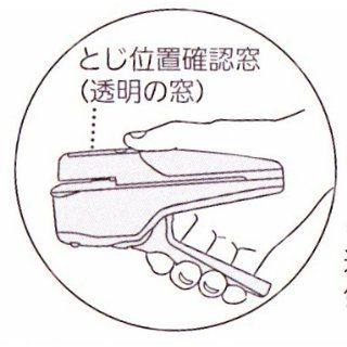 Kokuyo Harinacs Japanese Stapleless Stapler Black  Desk Staplers 
