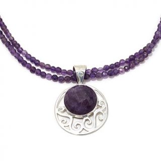 Jay King Amethyst Pendant with 18" Amethyst Bead Necklace