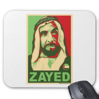 Sheikh Zayed Products Mouse Mat
