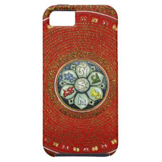 [43.5] Round Tibetan “OM” Mantra Mandala iPhone 5 Case