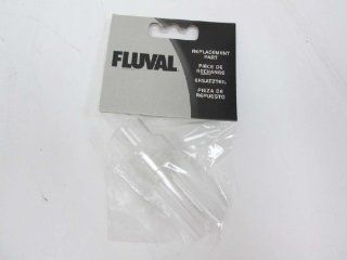 Fluval Intake Strainer with Checkball for Fluval 104, 105, 106, 204, 205, 206, 304, 404 External Filters  Aquarium Filter Accessories 