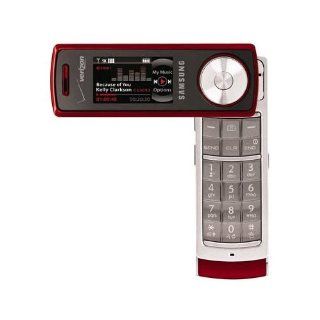 U470RMOCK Samsung Juke SCH U470 Replica Dummy Phone / Toy Phone (Red) 