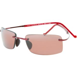 Maui Jim Little Beach Sunglasses   Polarized