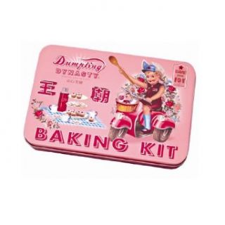 Dumpling Dynasty Pink Baking Kit Clothing