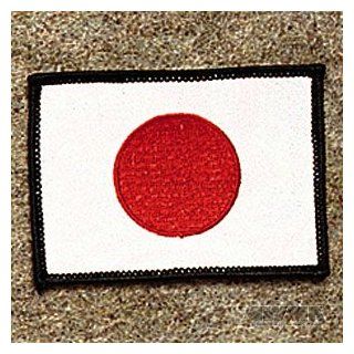 Japan Flag  Black Border Patch (3 1/2" X 2 1/2")  Martial Arts Belt Pins  Sports & Outdoors