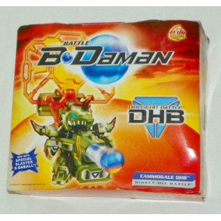 Battle B Daman Direct Hit Figure Cammogale DHB Toys & Games