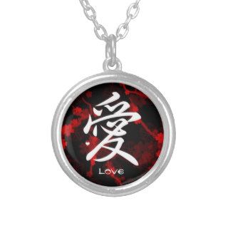 Japanese Love Symbol Personalized Necklace