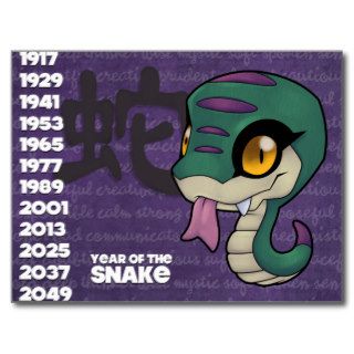Year of the Snake Post Cards