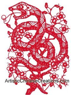 Chinese Arts & Crafts   Chinese Zodiac Symbol   Chinese Paper Cuts   Snake   Watercolor Paintings