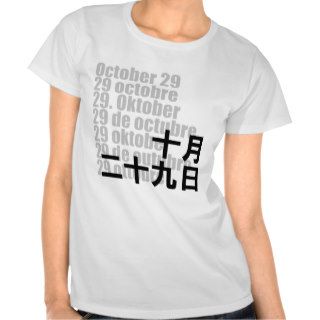 October 29 十月二十九日 / Kanji Design Days T shirts