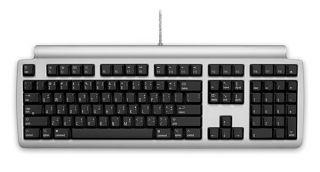 Quiet Pro The Worlds Quietest Mechanical Keyboard