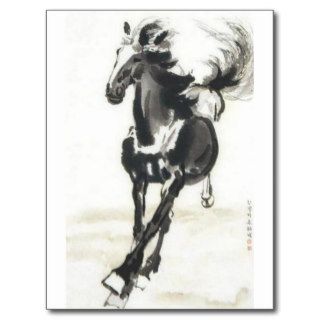 Horse   Xu Beihong Postcard