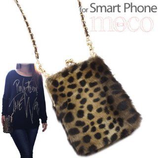 Fluffy Fake Fur Mobile Pouch (Clasp Purse/Leopard) Cell Phones & Accessories