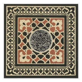 Islamic pattern with calligraphy posters