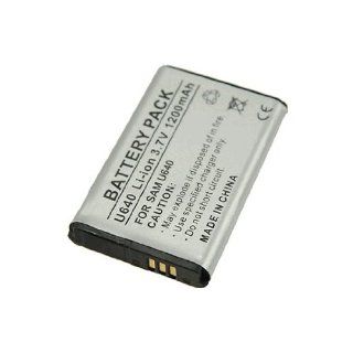 Lithium Battery For Samsung Convoy u640, Convoy 2 u660 Cell Phones & Accessories