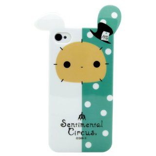 MORTON white+turquoise Circus bunny silicone case Compatible With iPhone 4/4s Cell Phones & Accessories