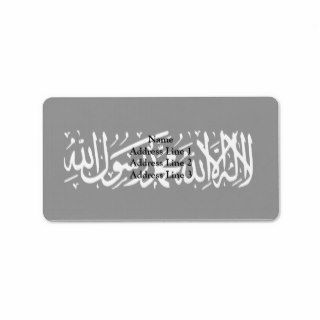 Islamic Courts Union, Somalia flag Personalized Address Labels