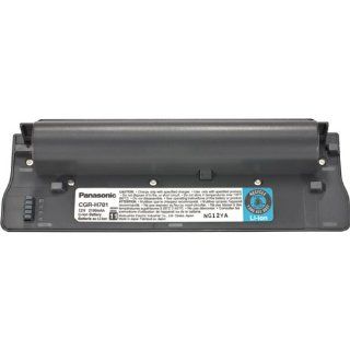 PANASONIC CGR H701A/1GB Rechargeable Battery for Panasonic Portable DVD Players Electronics