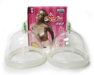 Kangzhu Small 2 Cup Breast Cupping Set for Women Health & Personal Care