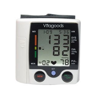 Vitagoods Vgp 4200 Travel Pulse Blood Pressure Monitor