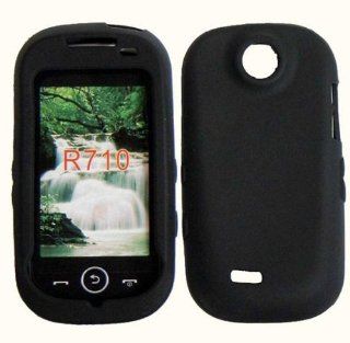 Black Silicone Jelly Skin Case Cover for Samsung Suede R710 Cell Phones & Accessories
