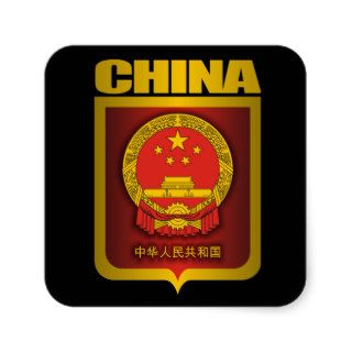 "Chinese Gold" Stickers