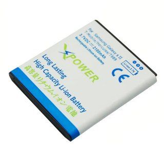 High Capacity 2100mAh Battery For AT&T Samsung Galaxy S2 II Skyrocket SGH i727 Cell Phones & Accessories