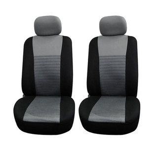 Fh Group Trendy Elegance Grey Airbag Compatible Front Bucket Seat Covers (set Of 2)
