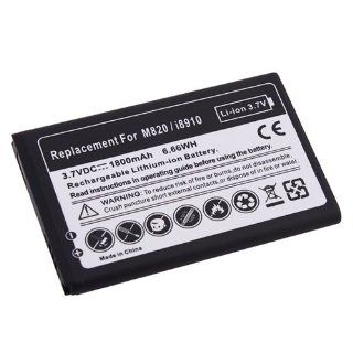 eForCity Li Ion Battery Compatible with Samsung Galaxy Prevail SPH M820 Cell Phones & Accessories