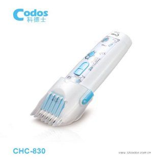 Codos CHC 830 Rechargeable Baby Clipper (Waterproof)  Baby Health And Personal Care Kits  Baby