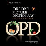 Oxford Picture Dictionary English/Russian