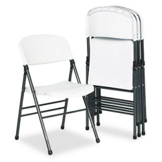 Cosco Bridgeport Endura Resin Molded Folding Chair, 4/Carton SMF36869WSP4