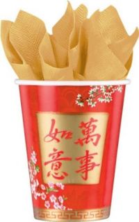 Chinatown Good Wishes 9 Oz Hot/Cold Cup   8/Pkg. Clothing
