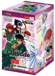 Crusade   Yu Yu Hakusho  Spirit Detective and Dark Tournament [YC 01B] (BOX) Toys & Games
