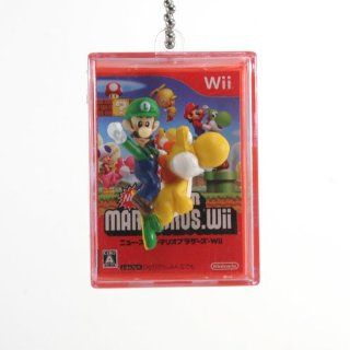 New Super Mario Bros Wii Spring Shadow Box 1.75" Keychain   Luigi on Yellow Yoshi Toys & Games