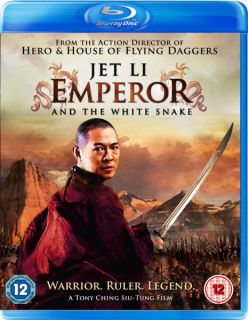 Emperor and the White Snake       Blu ray