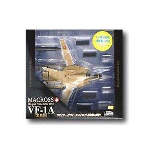 MACROSS VF 1A Mass Production Type 1/60 Action Figure Toys & Games