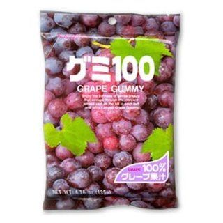 Kasugai Grape Gummy Candies (Pack of 3)  Grocery & Gourmet Food