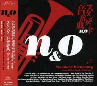 Standard Dictionary Begin With N & O Music
