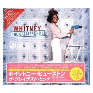 Whitney Houston   Greatest Hits (Different Tracks   Japan) Music
